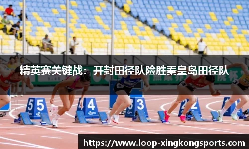 星空体育官方网站