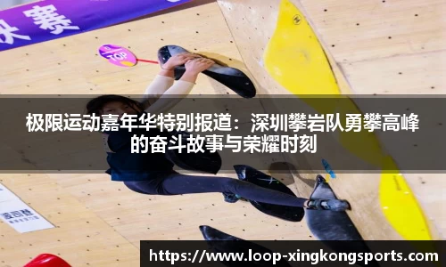 星空体育官方网站