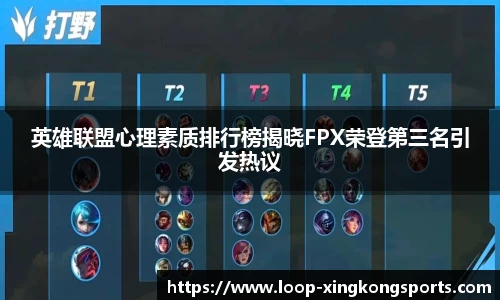 星空体育官方网站